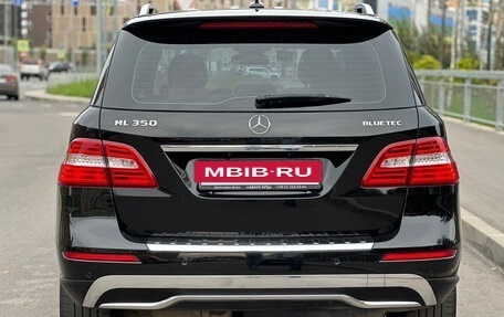 Mercedes-Benz M-Класс, 2015 год, 3 325 000 рублей, 6 фотография