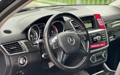 Mercedes-Benz M-Класс, 2015 год, 3 325 000 рублей, 11 фотография