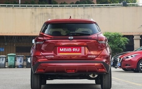 Nissan Kicks I, 2024 год, 2 400 000 рублей, 4 фотография