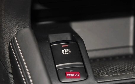 Nissan Kicks I, 2024 год, 2 400 000 рублей, 26 фотография