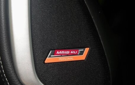 Nissan Kicks I, 2024 год, 2 400 000 рублей, 27 фотография