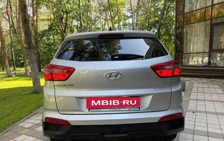 Hyundai Creta I рестайлинг, 2021 год, 2 200 000 рублей, 2 фотография