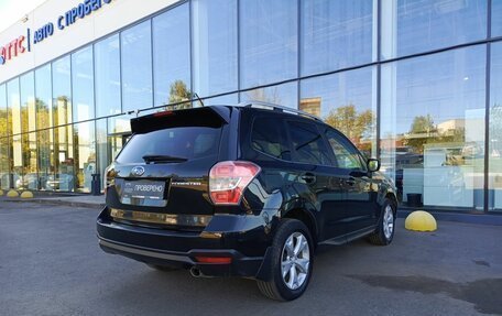 Subaru Forester, 2014 год, 1 477 000 рублей, 6 фотография