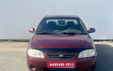 KIA Spectra II (LD), 2006 год, 222 000 рублей, 2 фотография
