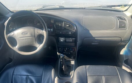 KIA Spectra II (LD), 2006 год, 222 000 рублей, 10 фотография