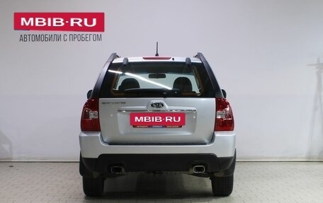 KIA Sportage II, 2009 год, 909 000 рублей, 6 фотография