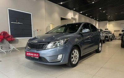 KIA Rio III рестайлинг, 2013 год, 879 000 рублей, 1 фотография