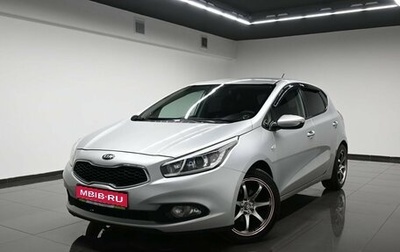 KIA cee'd III, 2012 год, 995 000 рублей, 1 фотография