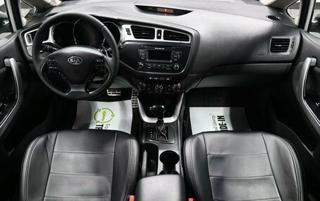 KIA cee'd III, 2012 год, 995 000 рублей, 11 фотография