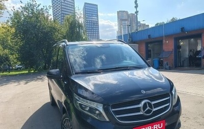 Mercedes-Benz V-Класс, 2017 год, 4 500 000 рублей, 1 фотография