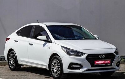 Hyundai Solaris II рестайлинг, 2019 год, 1 150 000 рублей, 1 фотография