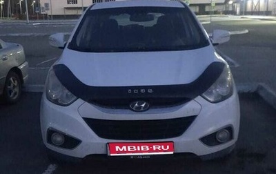 Hyundai ix35 I рестайлинг, 2012 год, 800 000 рублей, 1 фотография