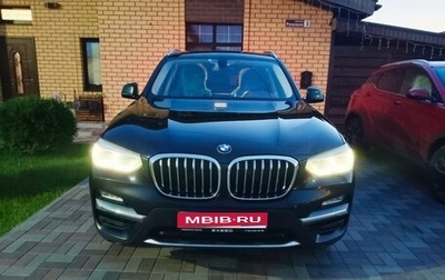 BMW X3, 2018 год, 3 200 000 рублей, 1 фотография