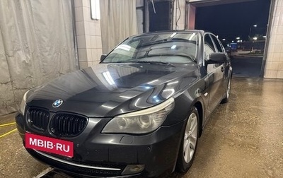 BMW 5 серия, 2007 год, 1 300 000 рублей, 1 фотография