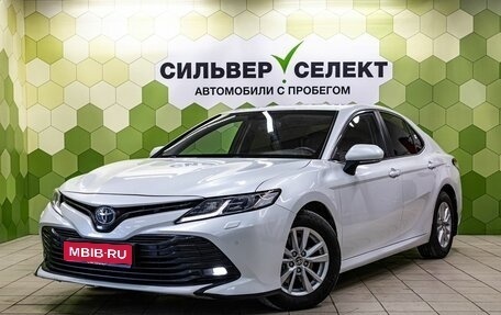 Toyota Camry, 2020 год, 2 650 000 рублей, 1 фотография
