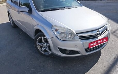 Opel Astra H, 2008 год, 500 000 рублей, 1 фотография