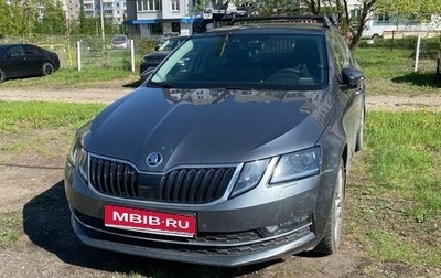 Skoda Octavia, 2019 год, 1 900 000 рублей, 1 фотография
