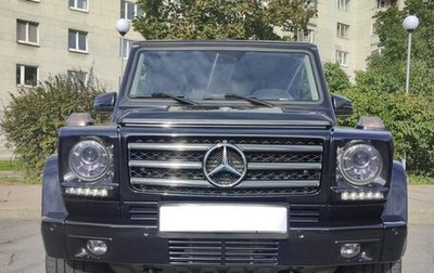 Mercedes-Benz G-Класс W463 рестайлинг _ii, 2015 год, 7 000 000 рублей, 1 фотография