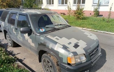 Chevrolet Blazer II рестайлинг, 1997 год, 325 000 рублей, 1 фотография
