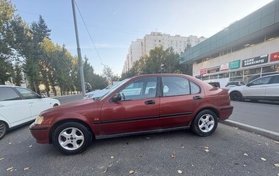 Honda Civic VII, 1998 год, 135 000 рублей, 1 фотография
