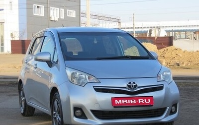 Toyota Ractis II, 2014 год, 850 000 рублей, 1 фотография