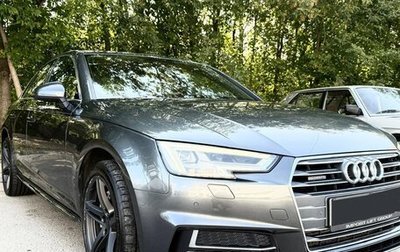 Audi A4, 2016 год, 3 000 000 рублей, 1 фотография