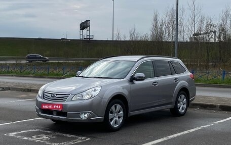 Subaru Outback IV рестайлинг, 2011 год, 1 130 000 рублей, 1 фотография