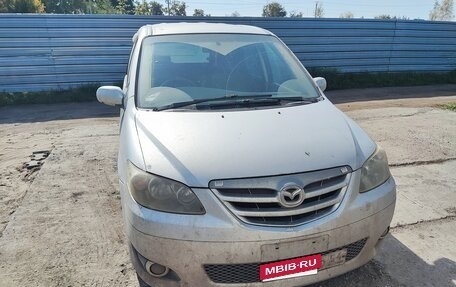 Mazda MPV II, 2001 год, 260 000 рублей, 2 фотография