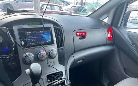 Hyundai Grand Starex Grand Starex I рестайлинг 2, 2008 год, 1 200 000 рублей, 6 фотография