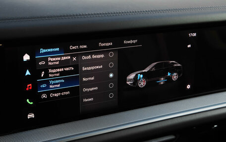 Porsche Cayenne III, 2025 год, 16 975 000 рублей, 4 фотография