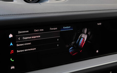 Porsche Cayenne III, 2025 год, 16 975 000 рублей, 24 фотография