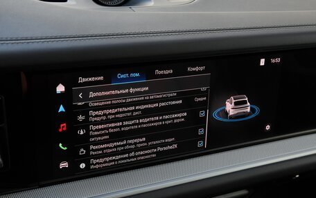 Porsche Cayenne III, 2025 год, 16 975 000 рублей, 22 фотография