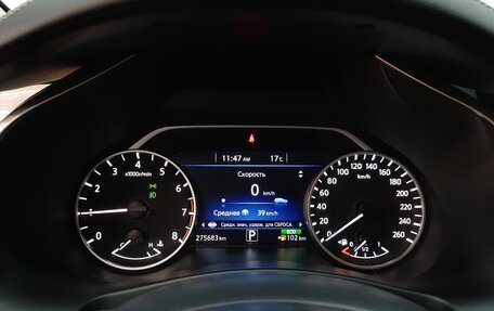 Nissan Murano, 2018 год, 1 890 000 рублей, 8 фотография