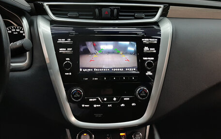 Nissan Murano, 2018 год, 1 890 000 рублей, 15 фотография