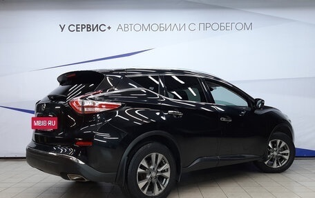 Nissan Murano, 2018 год, 1 890 000 рублей, 3 фотография