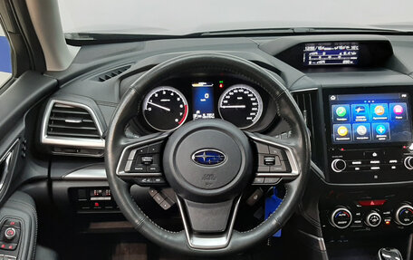 Subaru Forester, 2021 год, 2 670 000 рублей, 14 фотография