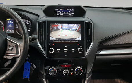 Subaru Forester, 2021 год, 2 670 000 рублей, 15 фотография
