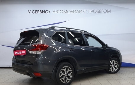 Subaru Forester, 2021 год, 2 670 000 рублей, 3 фотография