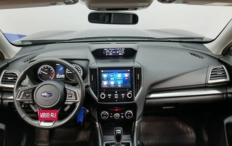 Subaru Forester, 2021 год, 2 670 000 рублей, 9 фотография