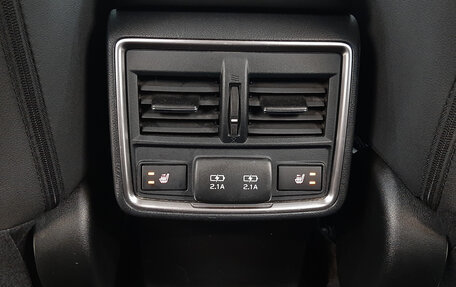 Subaru Forester, 2021 год, 2 670 000 рублей, 17 фотография