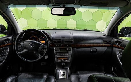 Toyota Avensis III рестайлинг, 2006 год, 619 000 рублей, 13 фотография