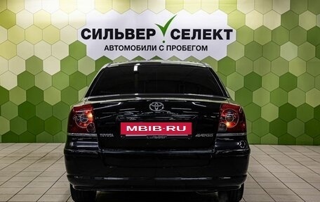 Toyota Avensis III рестайлинг, 2006 год, 619 000 рублей, 4 фотография