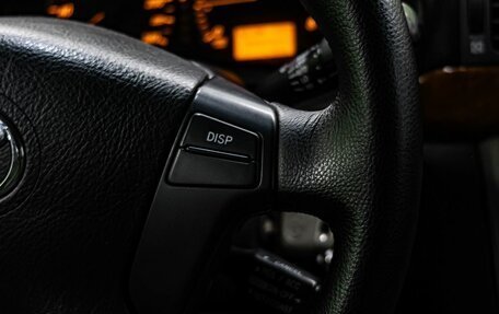 Toyota Avensis III рестайлинг, 2006 год, 619 000 рублей, 16 фотография