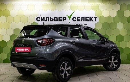 Renault Kaptur I рестайлинг, 2017 год, 1 630 000 рублей, 2 фотография