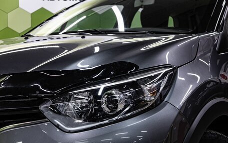 Renault Kaptur I рестайлинг, 2017 год, 1 630 000 рублей, 10 фотография