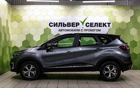 Renault Kaptur I рестайлинг, 2017 год, 1 630 000 рублей, 7 фотография