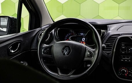 Renault Kaptur I рестайлинг, 2017 год, 1 630 000 рублей, 14 фотография