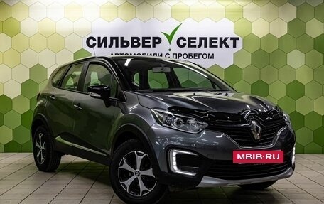 Renault Kaptur I рестайлинг, 2017 год, 1 630 000 рублей, 5 фотография