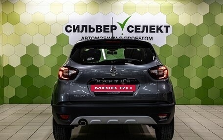 Renault Kaptur I рестайлинг, 2017 год, 1 630 000 рублей, 4 фотография