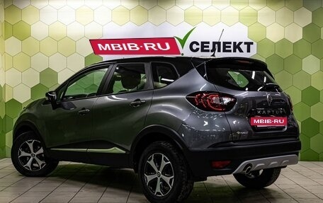 Renault Kaptur I рестайлинг, 2017 год, 1 630 000 рублей, 6 фотография